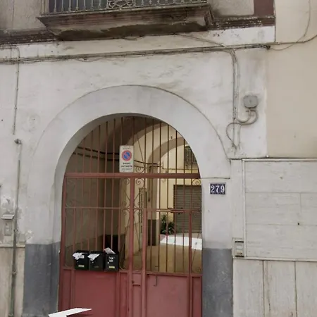 Il Balcone Di Rosaria, Pompei Scafati